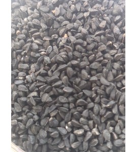 Cumin grain